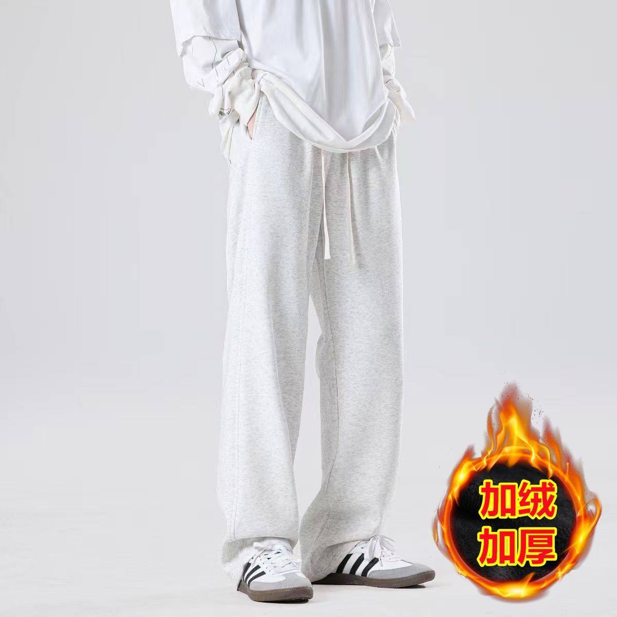 秋冬款运动卫裤子男加绒加厚宽松百搭显瘦长裤学生潮流直筒休闲裤,淘宝优惠券,粉丝福利购,淘宝优惠卷