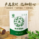 Mugwort foot bath medicated bag to remove dampness. Old Beijing secret formula to expel dampness, expel cold, cool hands and feet to aid sleep. Foot bath bag