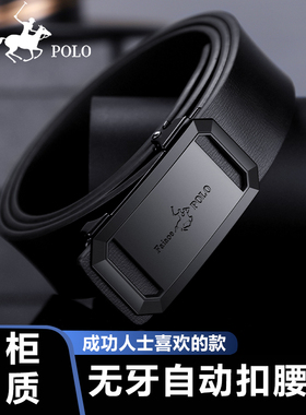 磨砂款男士高档休闲皮带