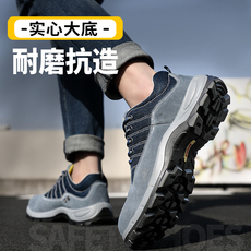 Защитная обувь 劳保鞋男士男款防砸防刺穿钢头轻便电工绝缘夏季透气工作带钢板