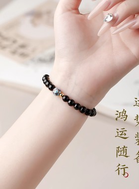 原矿保真黑曜石莲花手链女款好运莲莲官方旗舰店正品单圈手串礼物