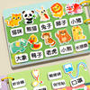 Tearing books baby quiet hand tearing cloth book baby early teaching