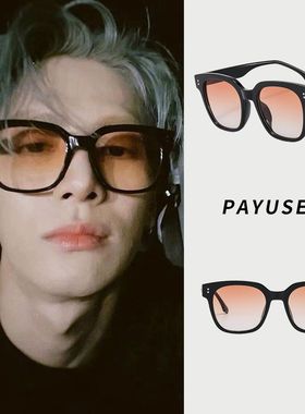 落日色墨镜女时尚百搭大框显瘦防紫外线近视太阳镜男偏光