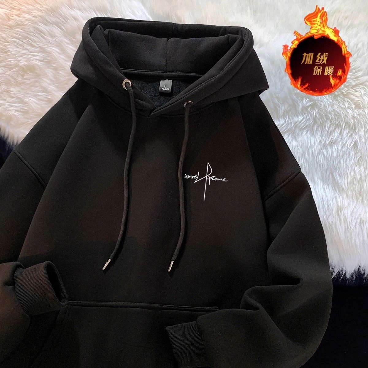 春秋美式连帽情侣运动卫衣高街男女新款冬款刺绣上衣外套加绒白色,淘宝优惠券,粉丝福利购,淘宝优惠卷