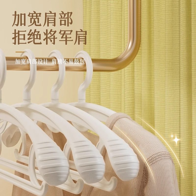 家用挂衣防滑防肩角衣撑晾衣服学生宿舍护子宽肩无痕挂架衣柜结实,淘宝优惠券,粉丝福利购,淘宝优惠卷