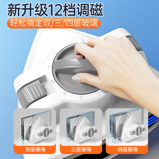 Glass cleaning artifact household double-layer glass scraper double-sided scrubbing high-rise window cleaning housekeeping special tool brush