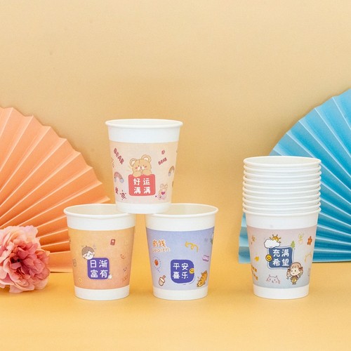 卡通一次性加厚纸杯家用商用茶水杯食品级防烫防漏整箱批厂家直发 - 图1