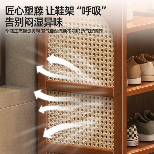 鞋架子家用门口多层2025新款楼道小竹窄入户简易鞋柜楠竹收纳租房 - 图1
