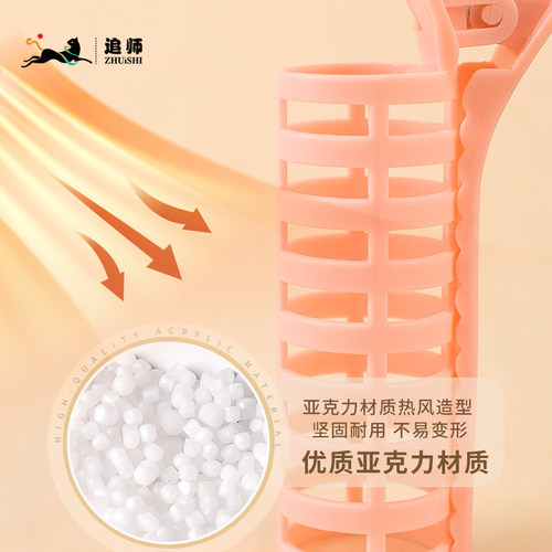 八字空气刘海卷发筒女前额发根蓬松夹定型懒人卷发高颅顶刘海神器 - 图1