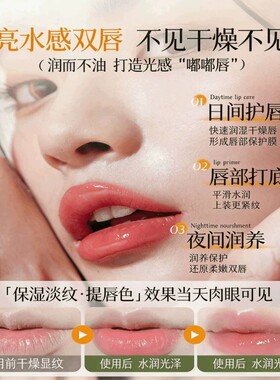 凡士林润唇膏正品官方旗舰店
