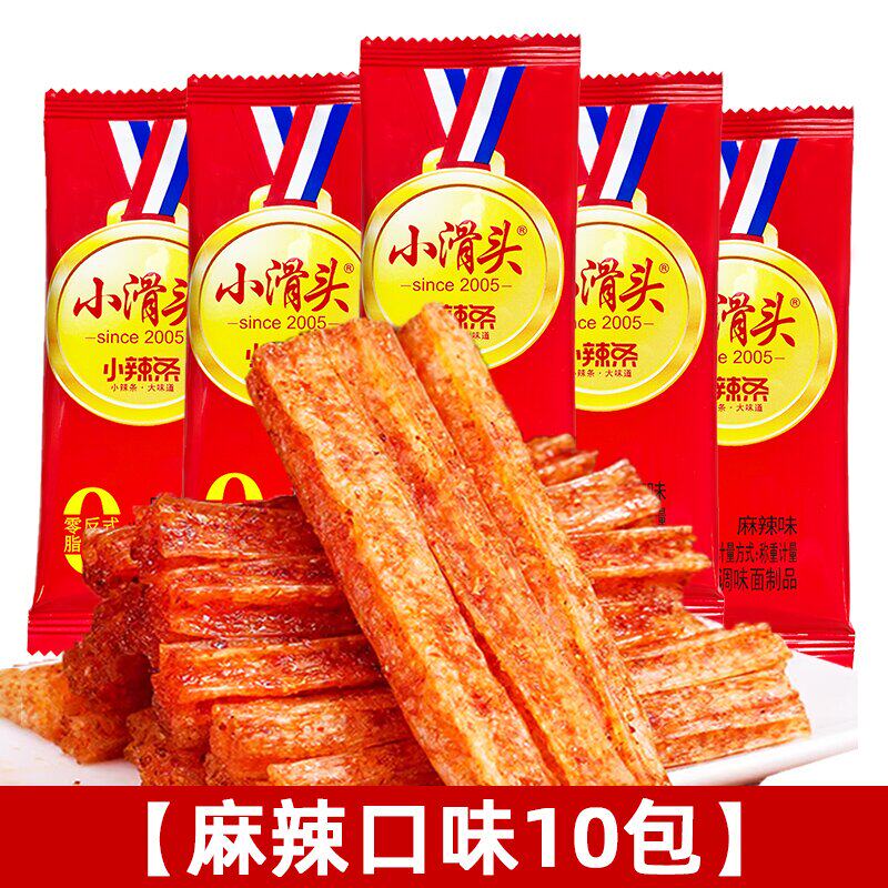 小滑头辣条麻辣豆皮大辣片8090后儿时怀旧校园休闲解馋小零食休闲