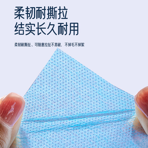 一次性床单美容院专用按摩床垫防水防油带洞加厚隔脏无纺布 - 图1