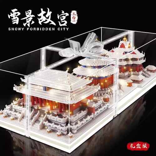 2025新款故宫积木天坛高难度巨大型10000粒以上建筑男孩拼装玩具 - 图2