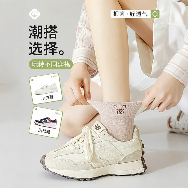Socks for women 2026 new popular socks summer thin boneless sports mid-calf socks for girls ຖົງຕີນສັ້ນງາມສີຂາວ