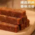 思思佳味五香辣手撕五香牛肉干即食风干休闲零食五香解馋饱腹香脆 图片 3