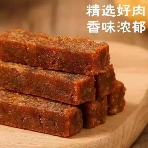 思思佳味五香辣手撕五香牛肉干即食风干休闲零食五香解馋饱腹香脆 图片 3
