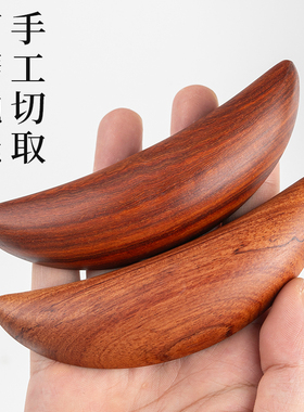 圣杯茭杯卦圣卦阴阳卦杯实木闽南妈祖信杯潮汕胜杯掷杯问拜拜佛堂