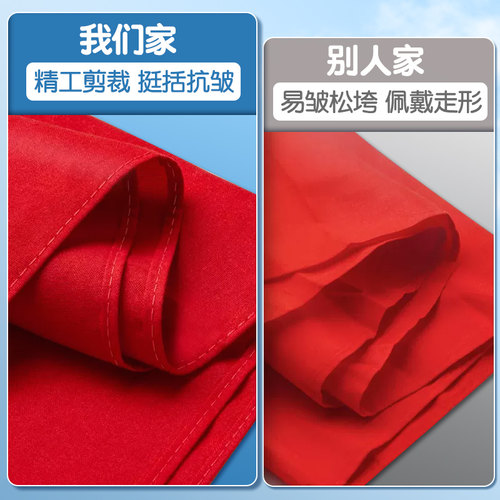 红领巾小学生纯棉通用儿童标准不掉色透气大号1.2米小号1m标准一二三四五六年级抗皱少先队员初中生专用批发 - 图3