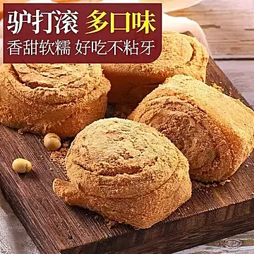 礼金+下拉到手10.9！正宗驴打滚218g*4盒[11元优惠券]-寻折猪