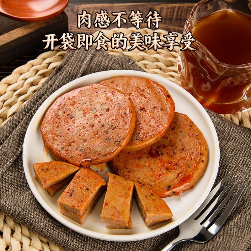 萌大嘴菲力猪扒即食午餐肉小包装零食小吃真实肉感黑椒香辣味35g - 图0