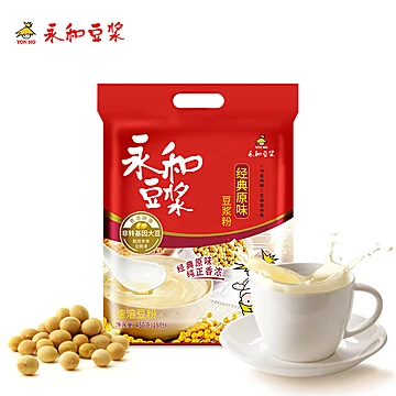 礼金+详情页11元！永和豆浆450克[6元优惠券]-寻折猪