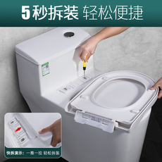 Крышка для унитаза 马桶盖家用通用加厚缓降座便盖子老式uv型马桶圈坐便器厕所板配件