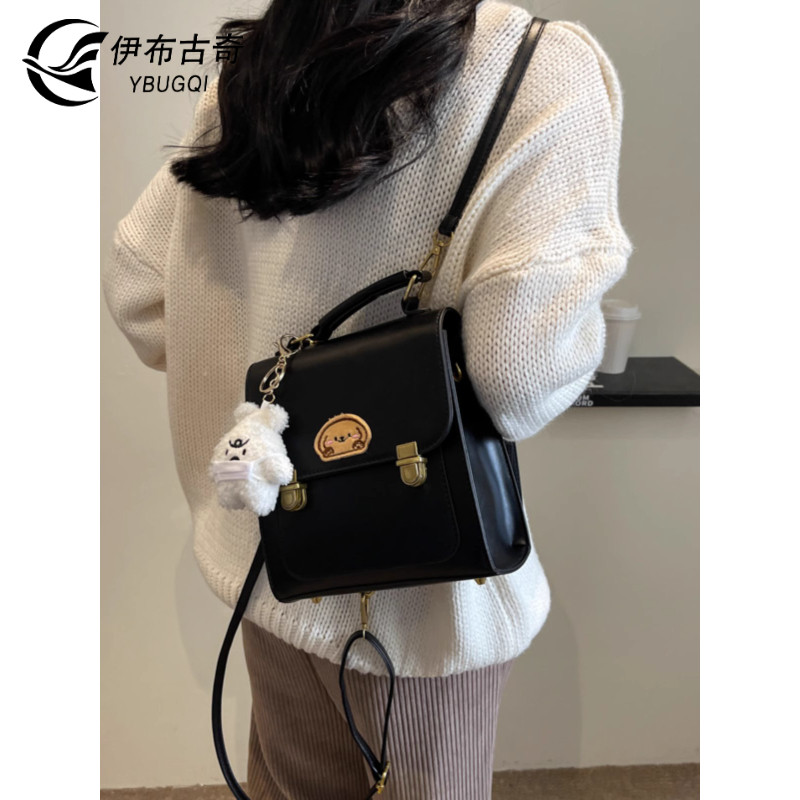 双肩包2025新款英伦学院风旅行包小众高级感复古可爱书包斜挎手提,淘宝优惠券,粉丝福利购,淘宝优惠卷