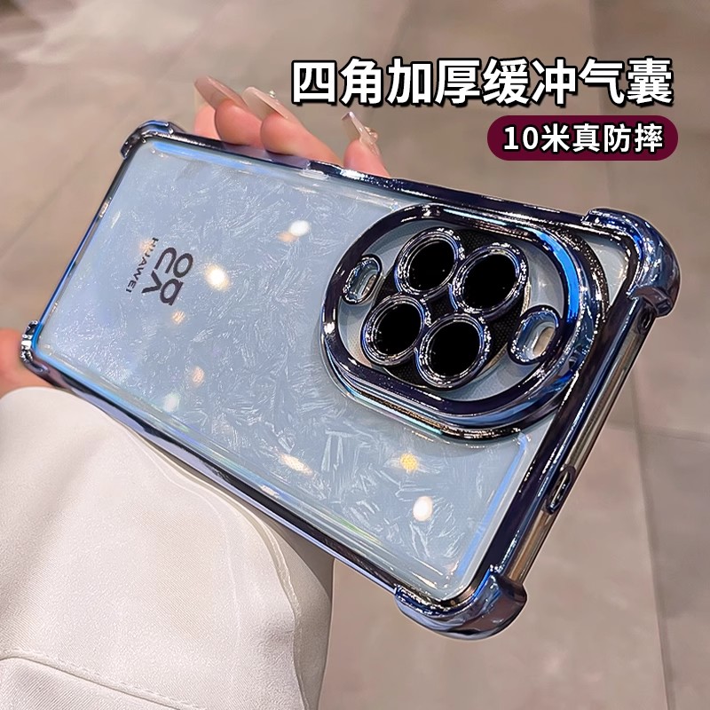 气囊新款适用华为nova14pro手机壳nova12ultra保护套防摔nova13透明硅胶nova11镜头膜nova10全包活力版四角 - 图2
