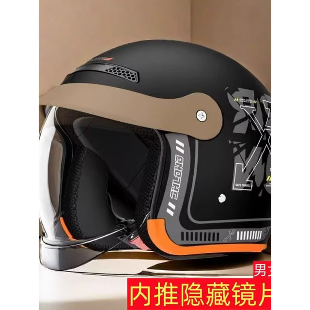 New national standard 3C safety certification Class A electric vehicle helmet for men and women, universal helmet for all seasons, warm and rain-proof and fog-proof in autumn and winter