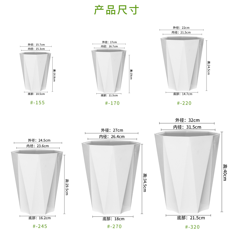 花盆家用大号客厅塑料加厚盆栽龙血树特大号绿植盆阳台耐用轻奢