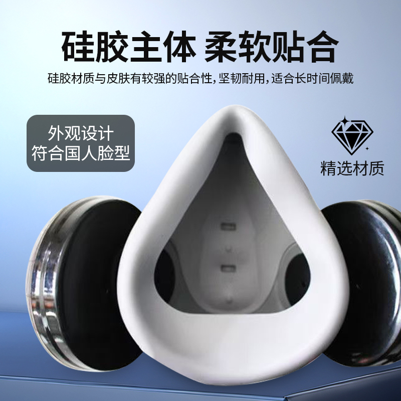 重松防尘口罩工业粉尘面罩防尘肺喷漆电焊工专用滤芯面具防护打磨 - 图0