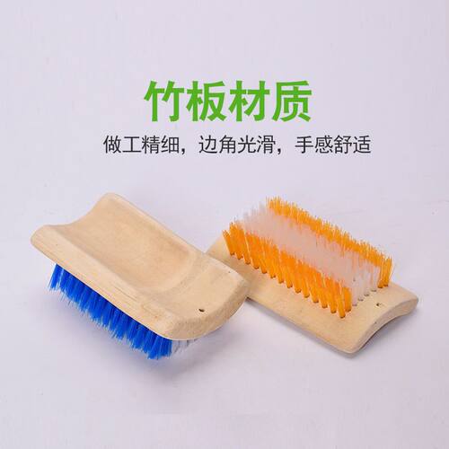刷子鞋刷洗衣服刷鞋长柄毛刷加厚家用多功能老式洗鞋子不掉毛清洁 - 图2