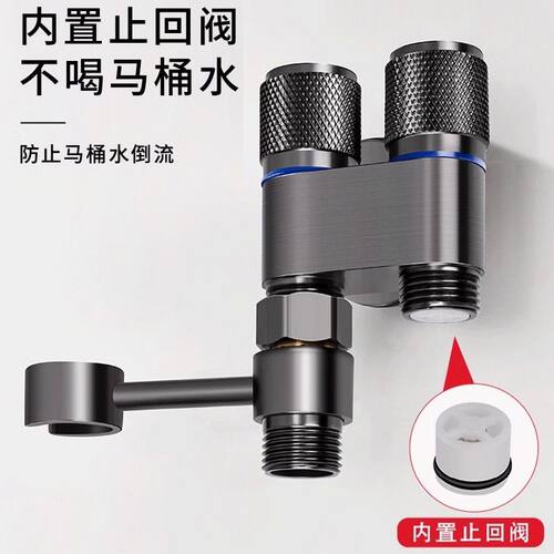 马桶喷枪卫生间冲洗器喷头厕所水龙头水枪伴侣妇洗器精铜双控角阀 - 图2
