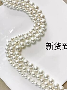 倪妮同款冷光澳白色珍珠项链女轻奢小众人造珍珠锁骨链2026新爆款