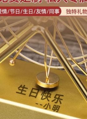 轻奢客厅电视柜酒柜装饰品摆件创意旋转摩天轮办公室桌面摆设金属