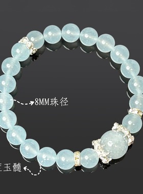 高货蓝玉髓diy款水晶手链时尚爆款女小红书抖音直播工厂批发代发