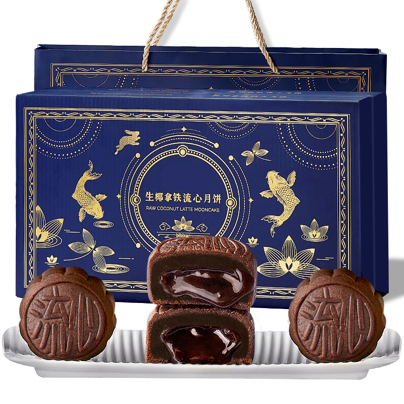 比比赞福满中秋月饼礼盒买一送一2盒