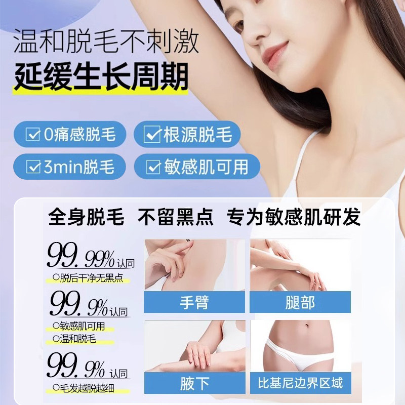 图 3
