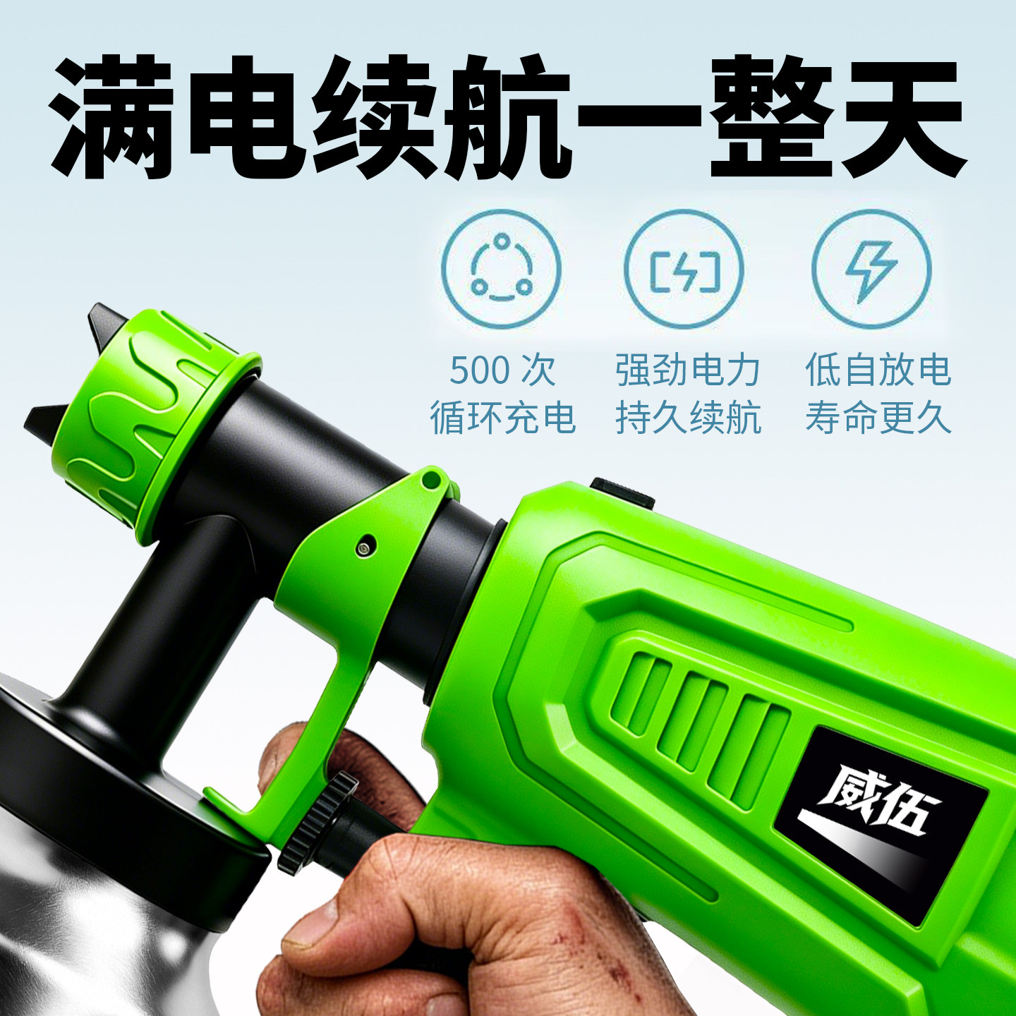 图5