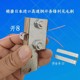 1608 plastic steel belt special strip opener two open four open eight hand weaving strip opener small tool tool