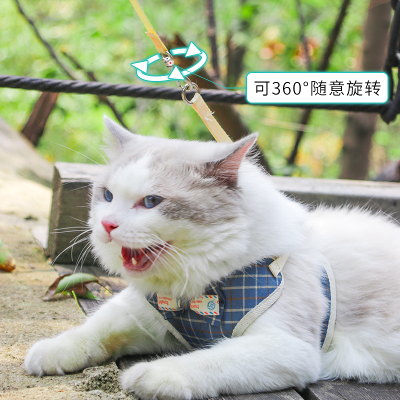 猫咪牵引绳遛猫绳小猫防挣脱猫链背心式小型狗狗绳子胸背大型出门-图1