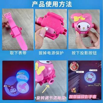 Ultraman Zero Cartoon Projection Watch ລຸ້ນເດັກນ້ອຍ Zeta Glowing Boy Toy Electronic Gift Tells Time