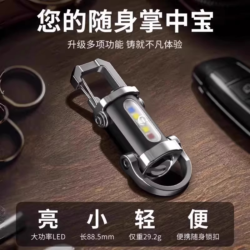 Portable waterproof small flashlight | Over 1,000 additional purchases