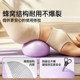 Yoga ball for adults, pelvic floor muscle repair training ball, Pilates small ball, Octopus fitness ball, slim belly