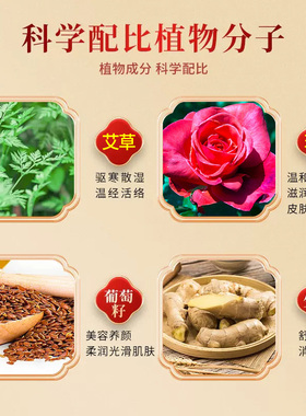 玫瑰按摩精油全身通经络推背刮痧油保湿身体推拿开背免洗美容院