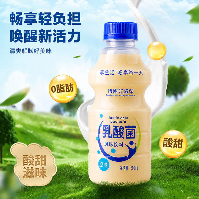 图 5