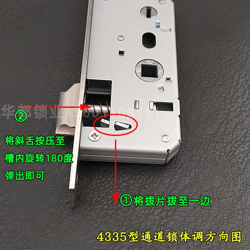 4325 4330断桥铝门通道锁平开门4335阳台铝合金孔距50执手锁 - 图2