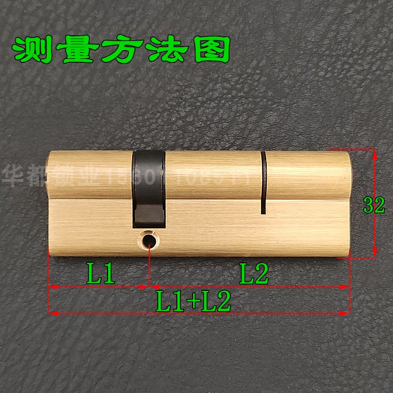 断桥铝门防盗门锁芯 大葫芦金色单开双开90/70/60mm 铜锁芯铜钥匙 - 图0