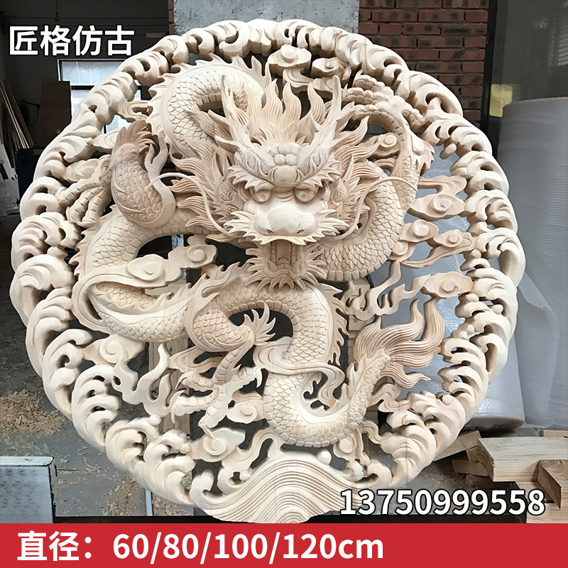 対外関係史辞典 中国 唐木 一刀彫 根杢 飾台 置物. 重量約 750g 送料 