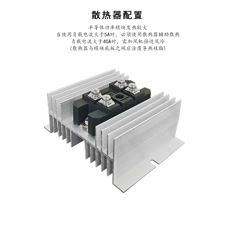 单相整流桥75A MDQ75A1600V桥式整流器12V24V36V48V220V600V1000V-图1